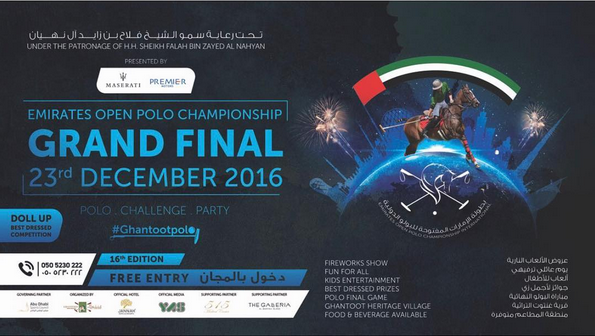 emiratesOPenpolo2016